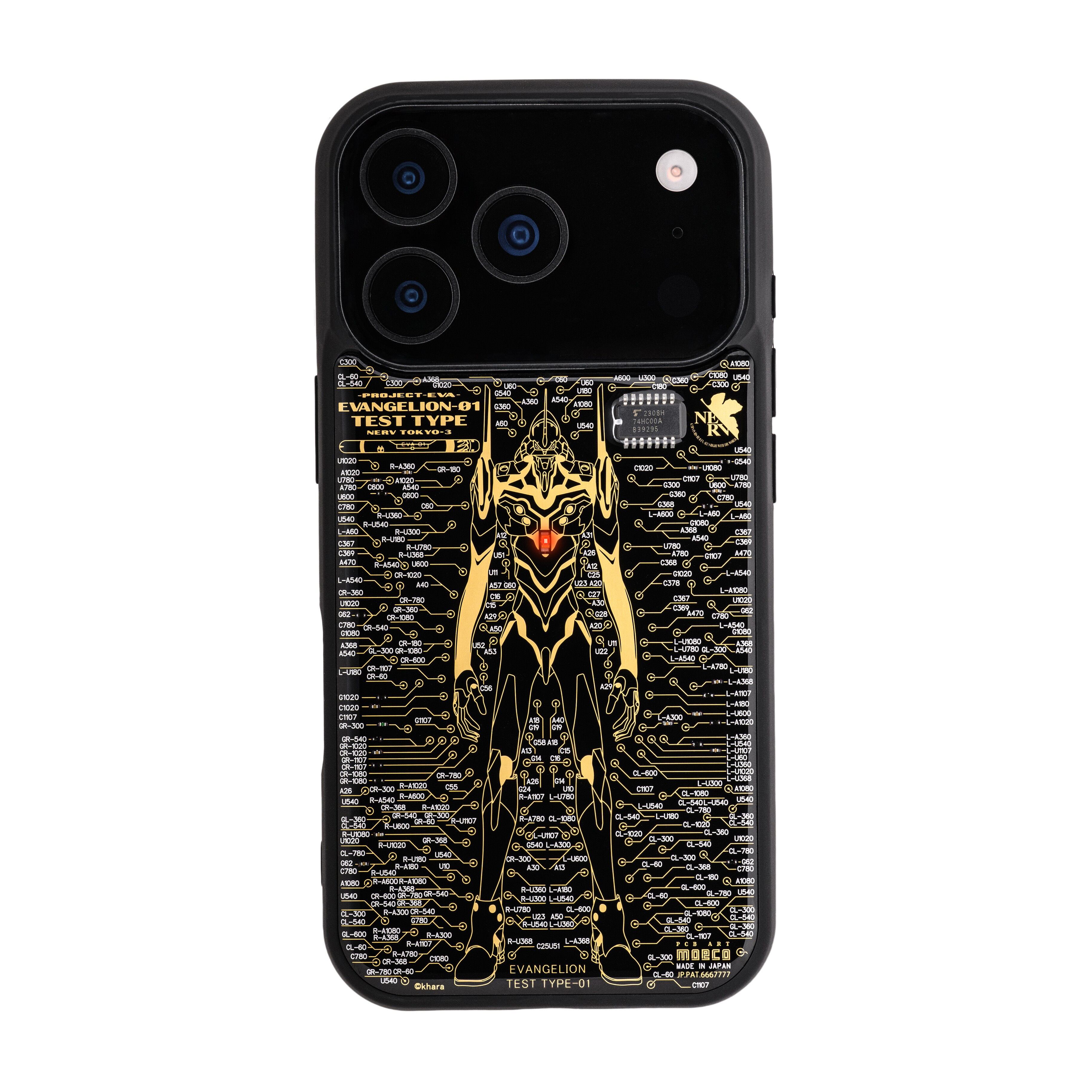 グラブル 基盤アート iPhone11Pro スマホケース 基板アート雑貨ブランド「PCB ART moeco」より、エヴァンゲリオン