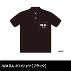 WAGYU BASE 　WABA  ポロシャツ（ブラック）