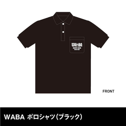 WAGYU BASE 　WABA  ポロシャツ（ブラック）