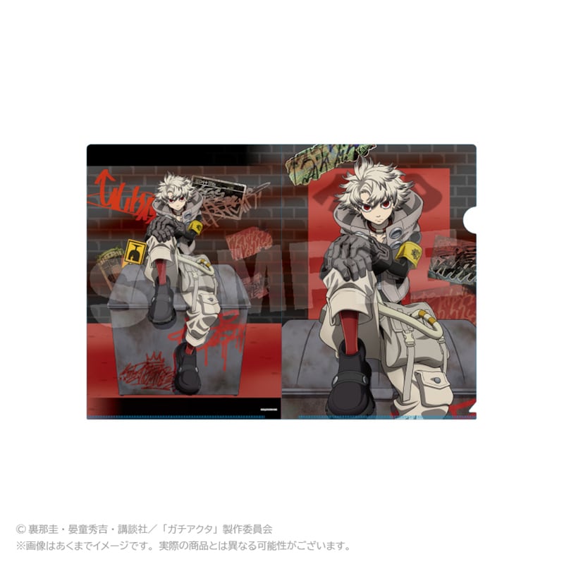 ガチアクタ アクリルボード クリアファイル ガチアクタ クリアファイル アングラシティver. | ワイワイワールド