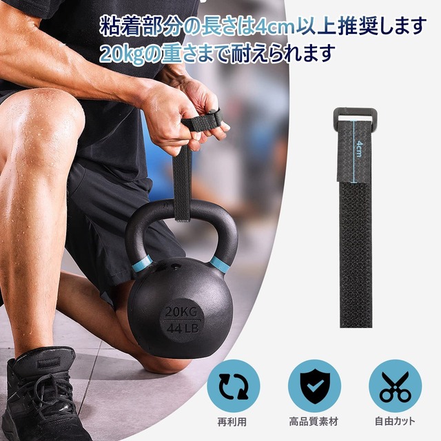 【在庫セール】AiQInu マジックテープ バンド 自由カット 6M×2.5cm 結束 バンド 30個バックル付き 固定ベルト 配線整理 面ファスナー 荷締めベルト 繰り返し利用可能 マジックテープ バンド DIY用 業務用 家庭用 工業用 Magic Cable Ties