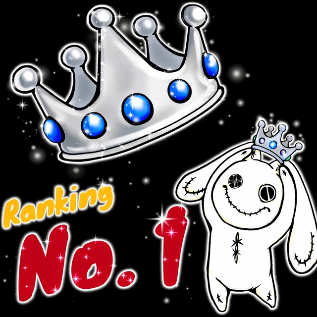 お1人様1点限り!【BASE総合ショップ1位記念還元祭】10000円以上確定‼︎掲載写真確定高級ガチャ