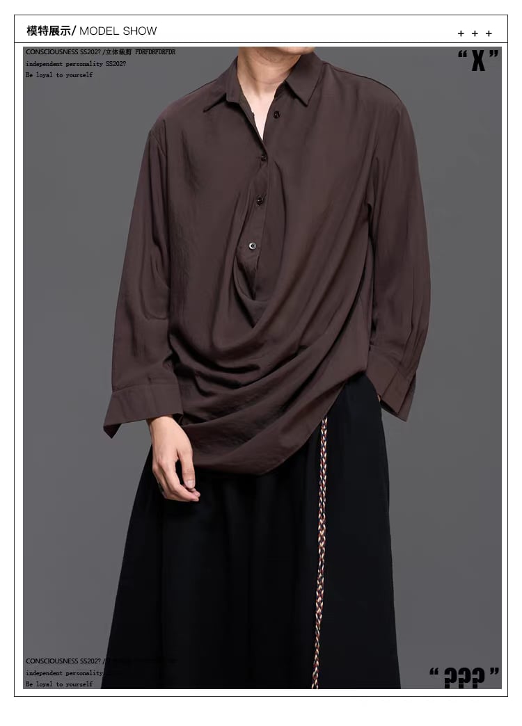 RFDRFD 26AW アシンメトリーロングドレープシャツ | テックウェア専門