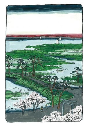 砂むら元八まん（すなむらもとはちまん）