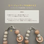 【Oasis Ser.】キャラメルブラウン