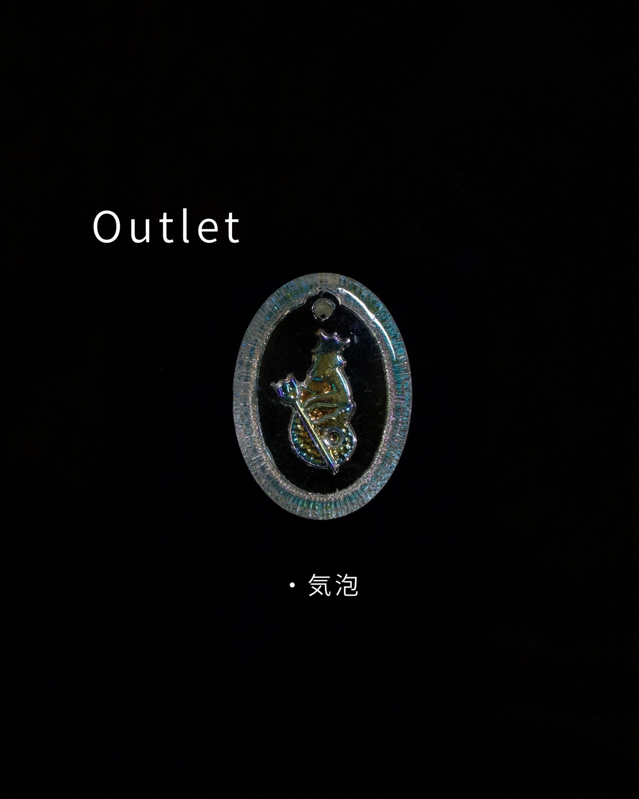 [Outlet]Zodiac signsーみずがめ座（2）