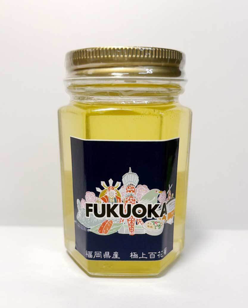 国産 極上れんげ蜂蜜 280g | 森友養蜂場ーMORITOMO BEEFARMー