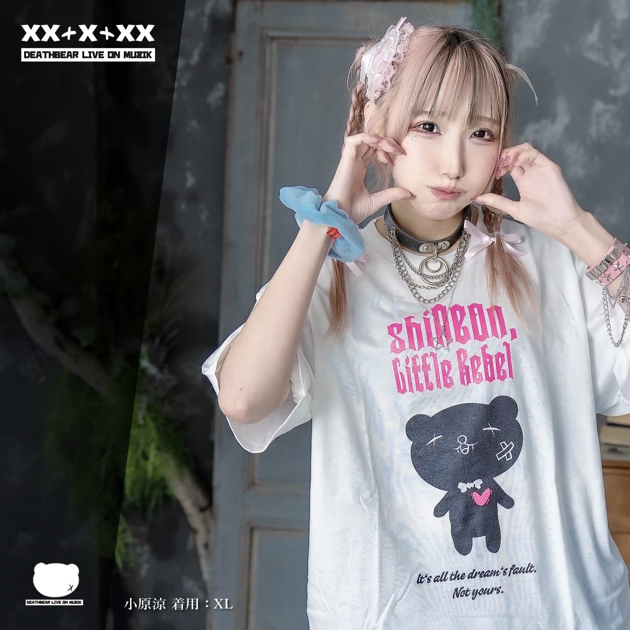 【SugarGrim】SHINE ON, Little Rebel ｜ キュート,ファンシーTシャツ / 黒Tシャツ / ゴシック / 熊ベア