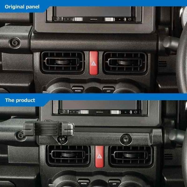 カーメイト(CARMATE) 車用 車載ホルダー スマホホルダー ジムニー