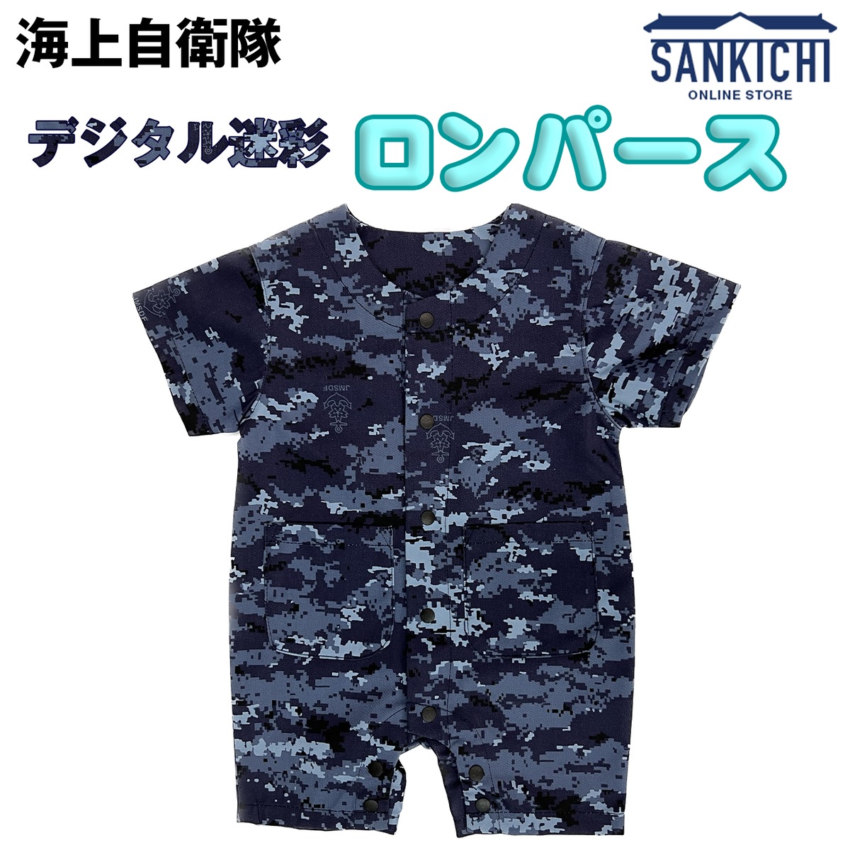 dff87a5c474f02a5a2ef3b5a9613c3