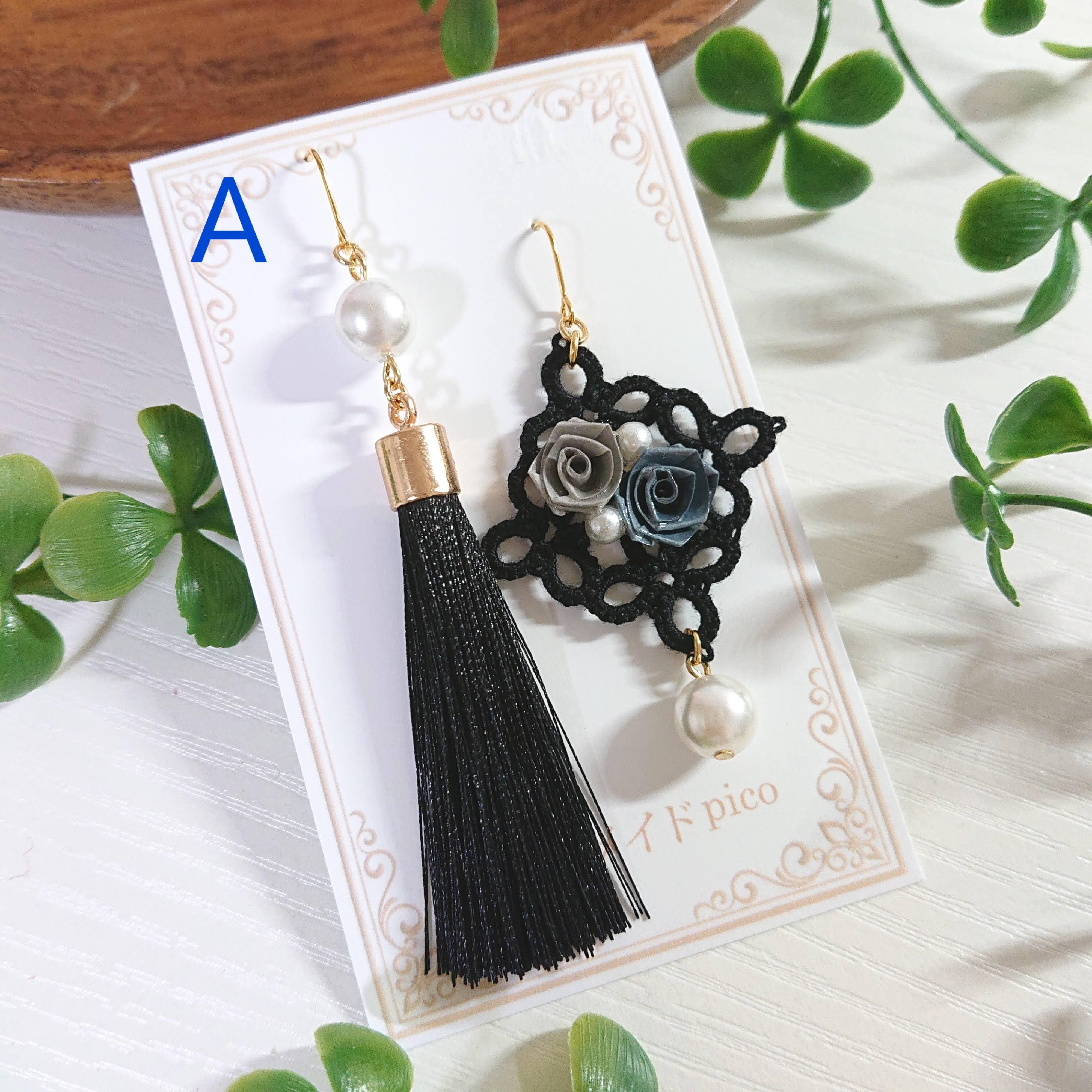 Floral Tassel Bloomピアス(イヤリング) | ハンドメイドpico
