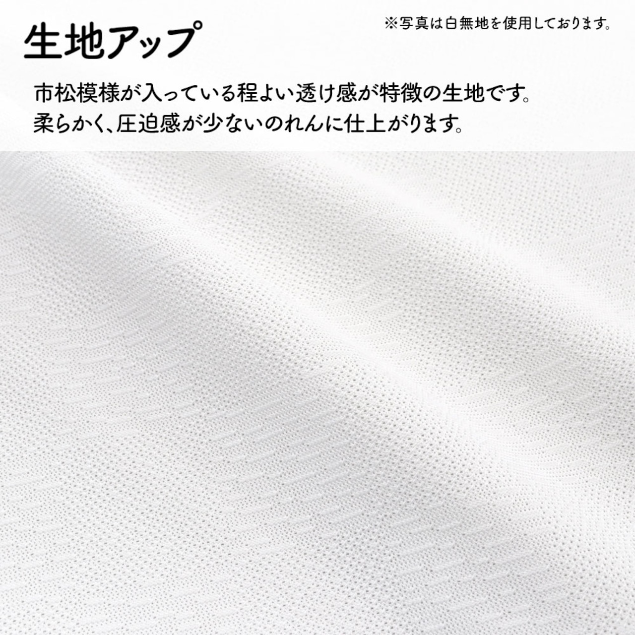 【受注生産】のれん うどんそば 短冊 85×120cm 53208