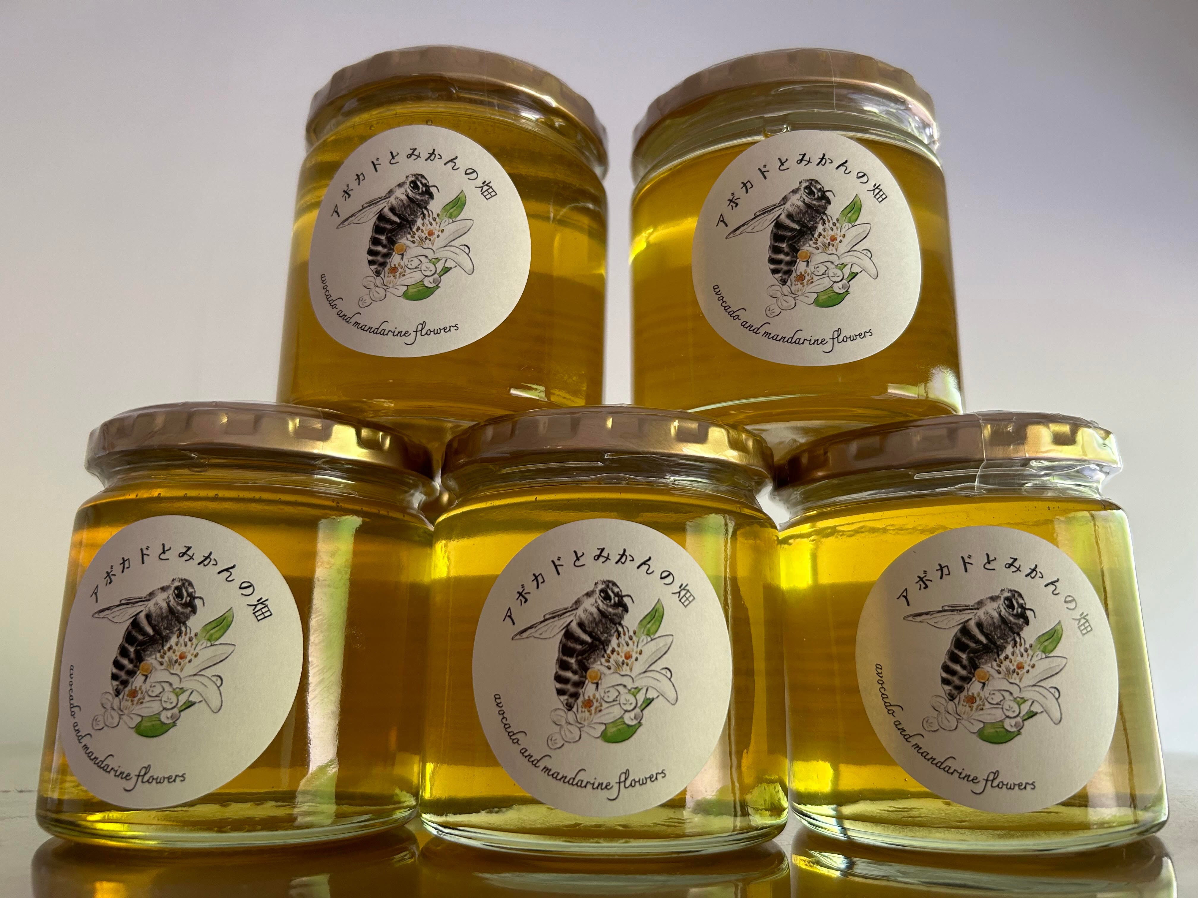 非加熱はちみつ（アボカドとみかんの畑）300g 1瓶 | Kura-Kura農園
