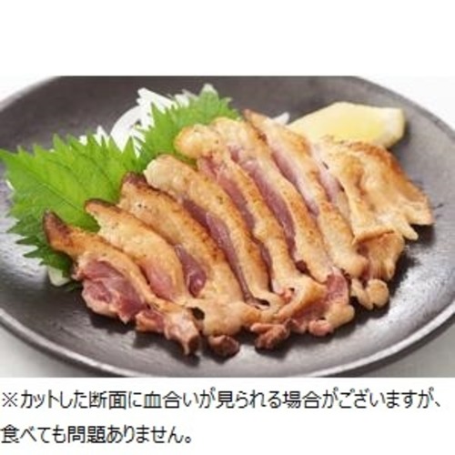 冷凍食品☆『讃岐姫っこどり親鶏ももたたき 120g』解凍のみで食べられます。