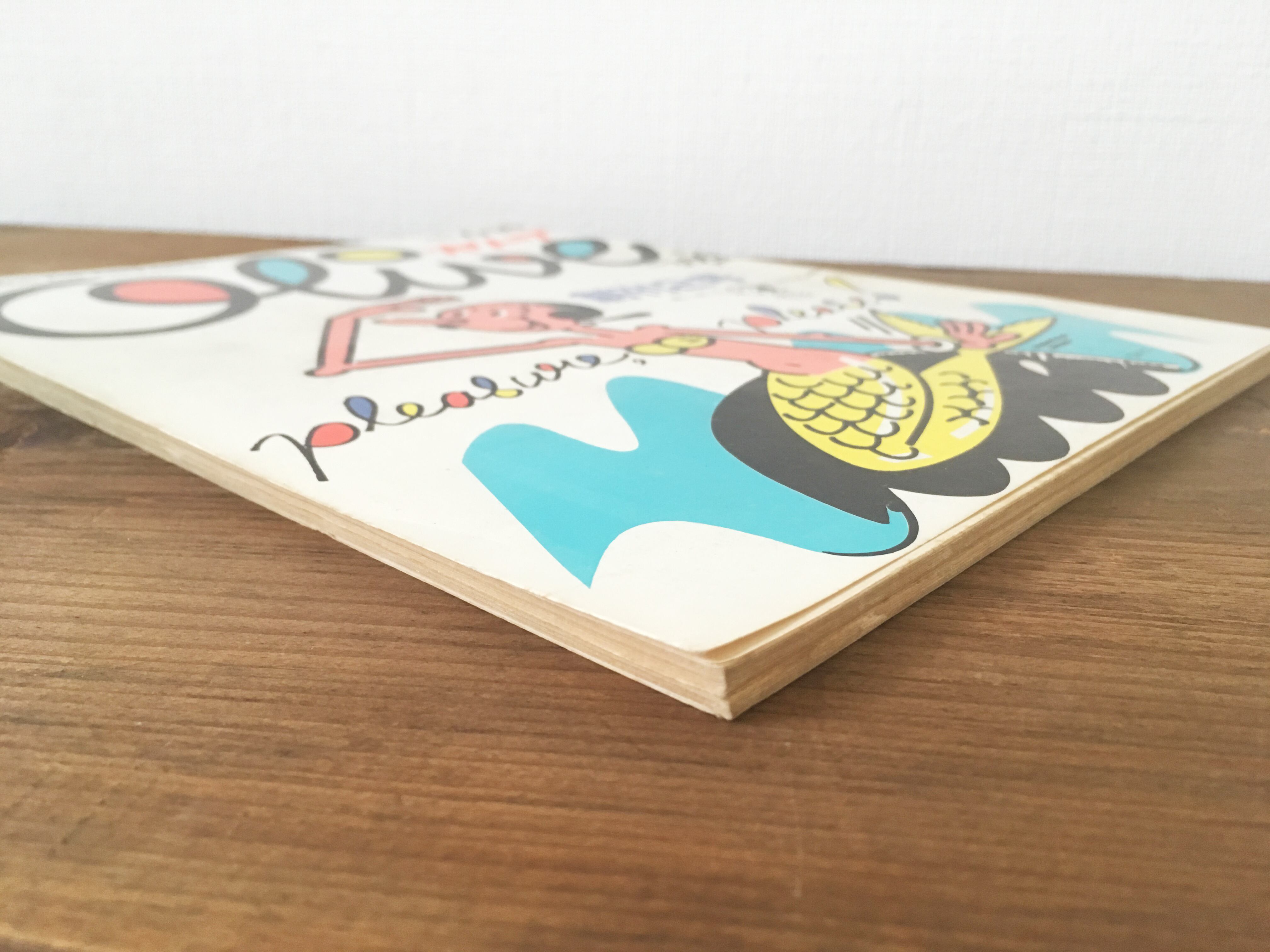 ［古本］雑誌 olive(オリーブ) 創刊2号 / 1982年6月18日発行 | あいいろ古書店 powered by BASE