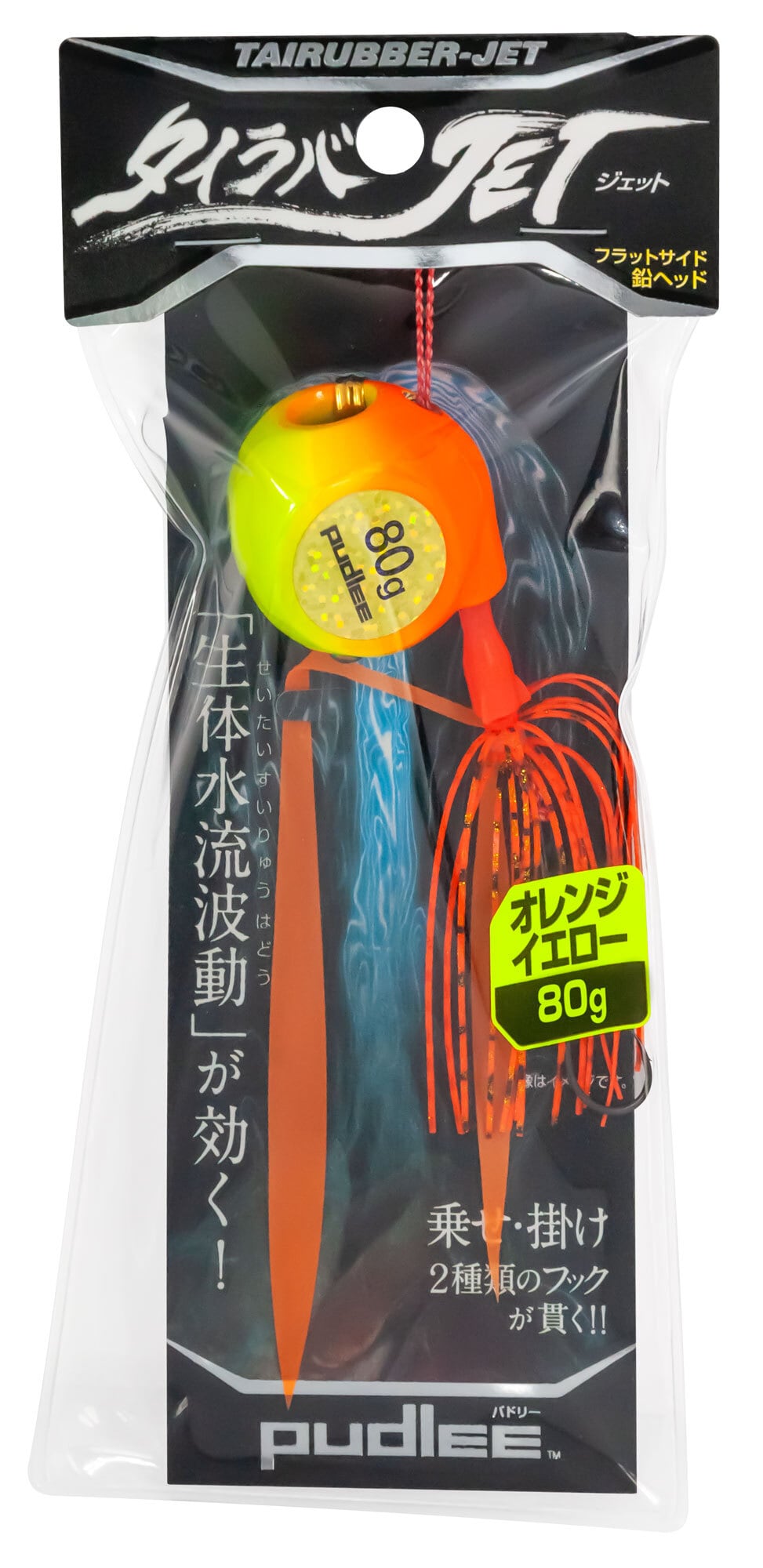 タイラバJET フラットサイド 80g 【各色】 | PUDLEE STORE ［パドリー