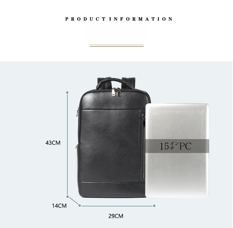 本革ビジネスリュック マチ拡張 メンズ 本革使用 撥水加工 ビジネス