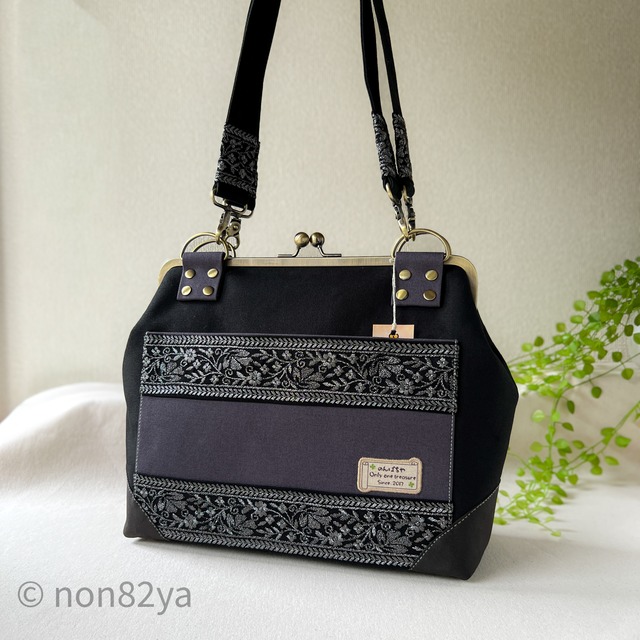 【27㎝口金】インド刺繍リボンがま口バッグ