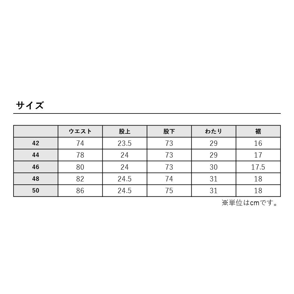 MASACCIO サイズ46 ネイビー giab's ARCHIVIO（ジャブスアルキ