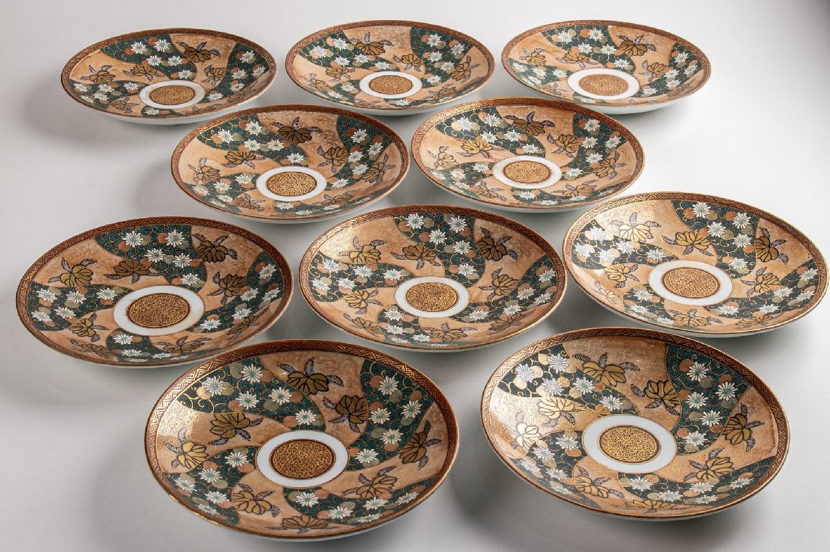 交趾焼 藍釉黄釉菱形皿 8客 F601C | うつわや古季