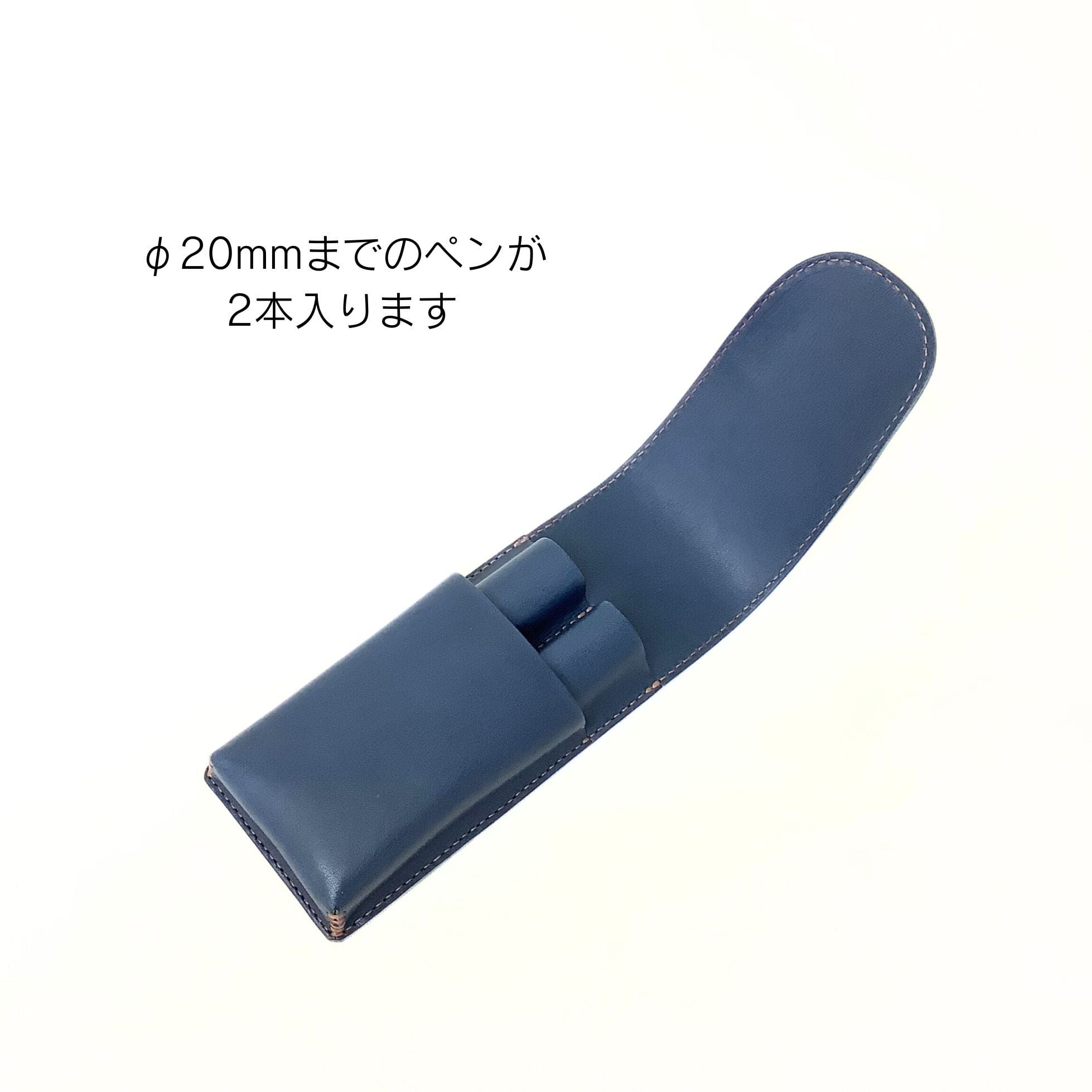 ヌメ革の万年筆ケース（2本用） | unaBorsa