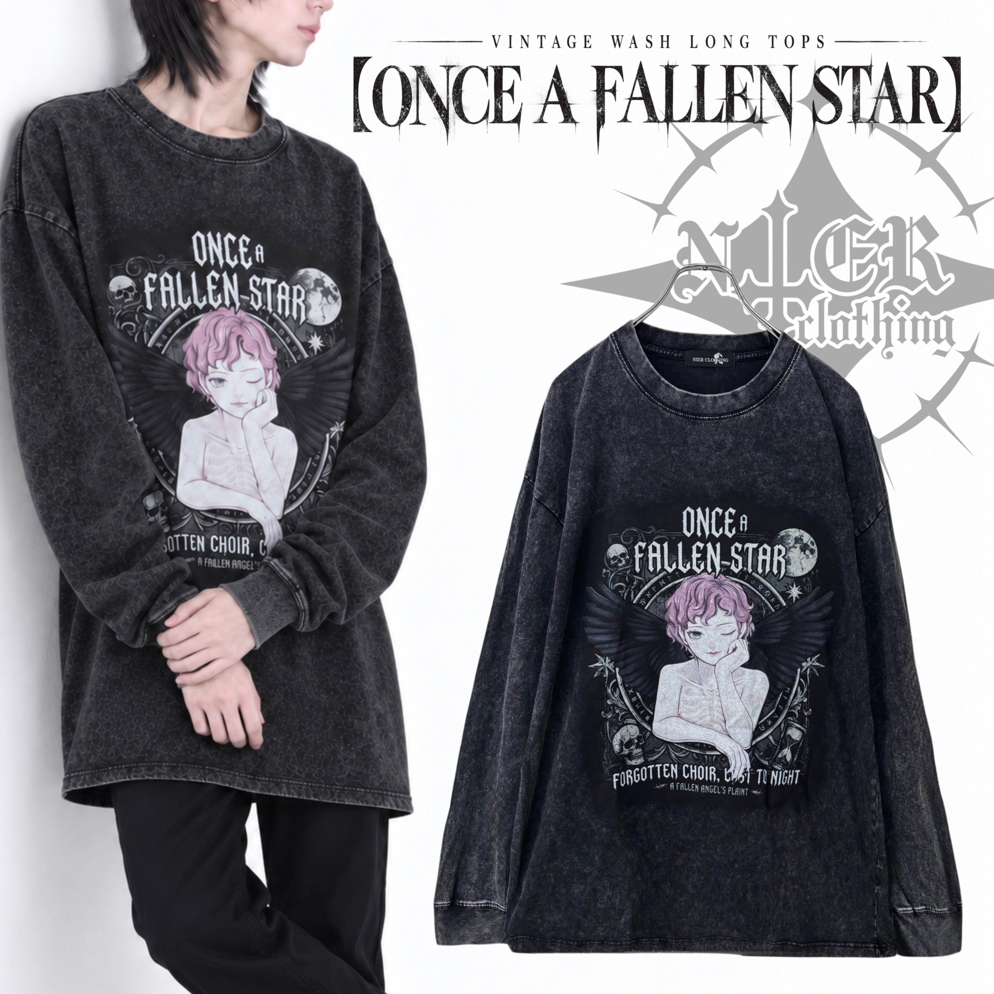 目玉商品 毎日更新 | NIER CLOTHING