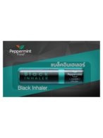 ペパーミントフィールド【ブラック】インヘラー