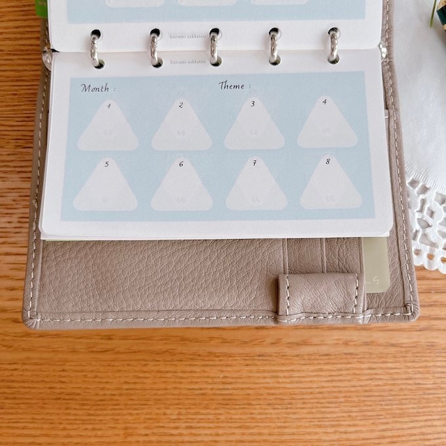 マイクロ5サイズ/おにぎりマンスリーリフィル