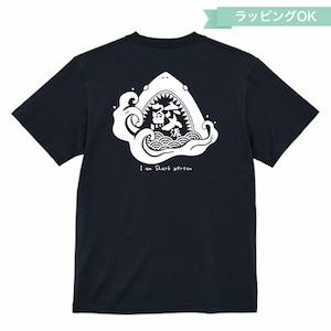 和紋Tシャツ★サメ派【濃藍】