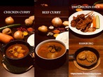 ◆カレー２種とファイアーチキンスティック・ハンバーグお試し食べ比べセット◆チキンカレー【中辛】1食・ビーフ（脛）カレー1食・ファイアーチキンスティック5本・ハンバーグ１食