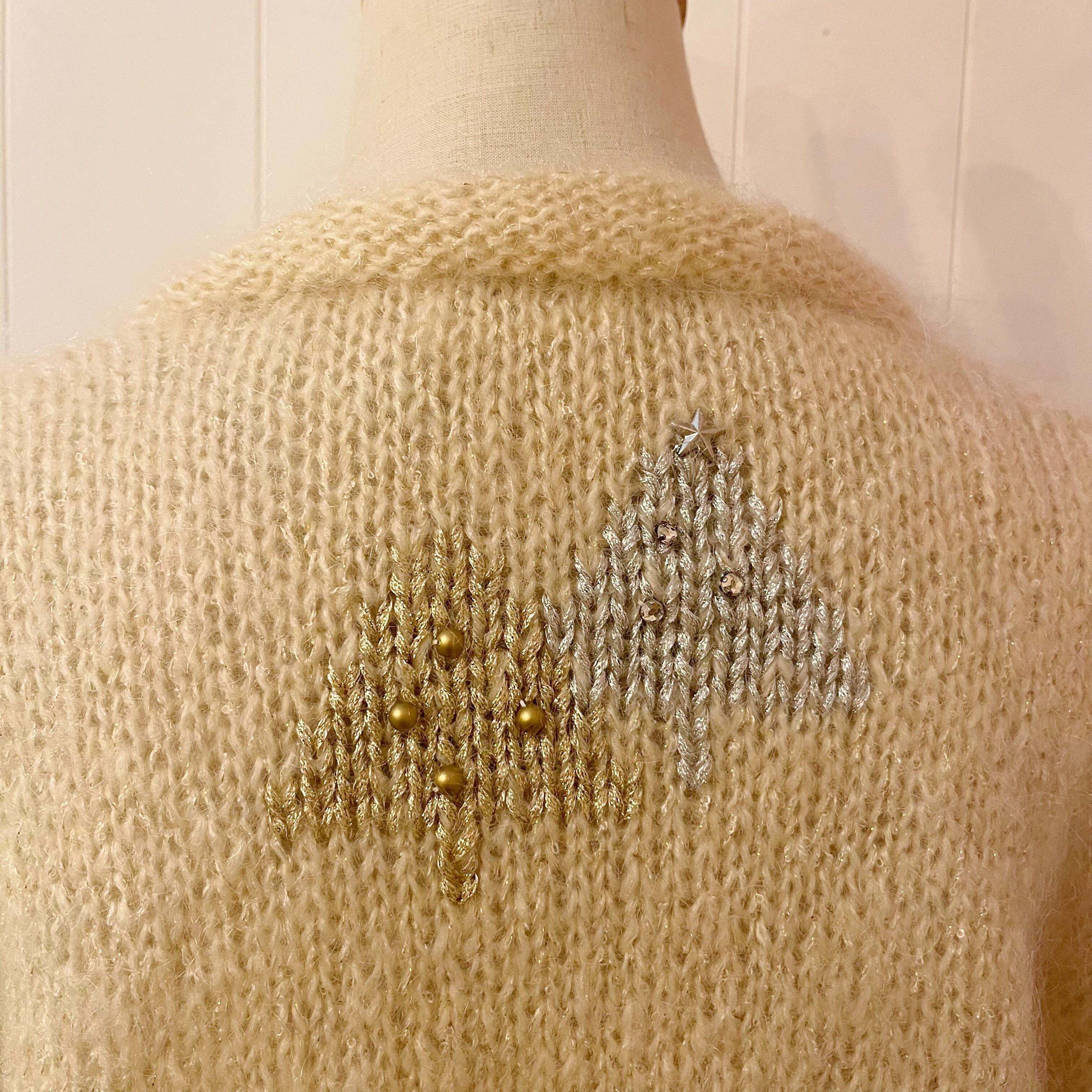 lame tree cream knit cardigan