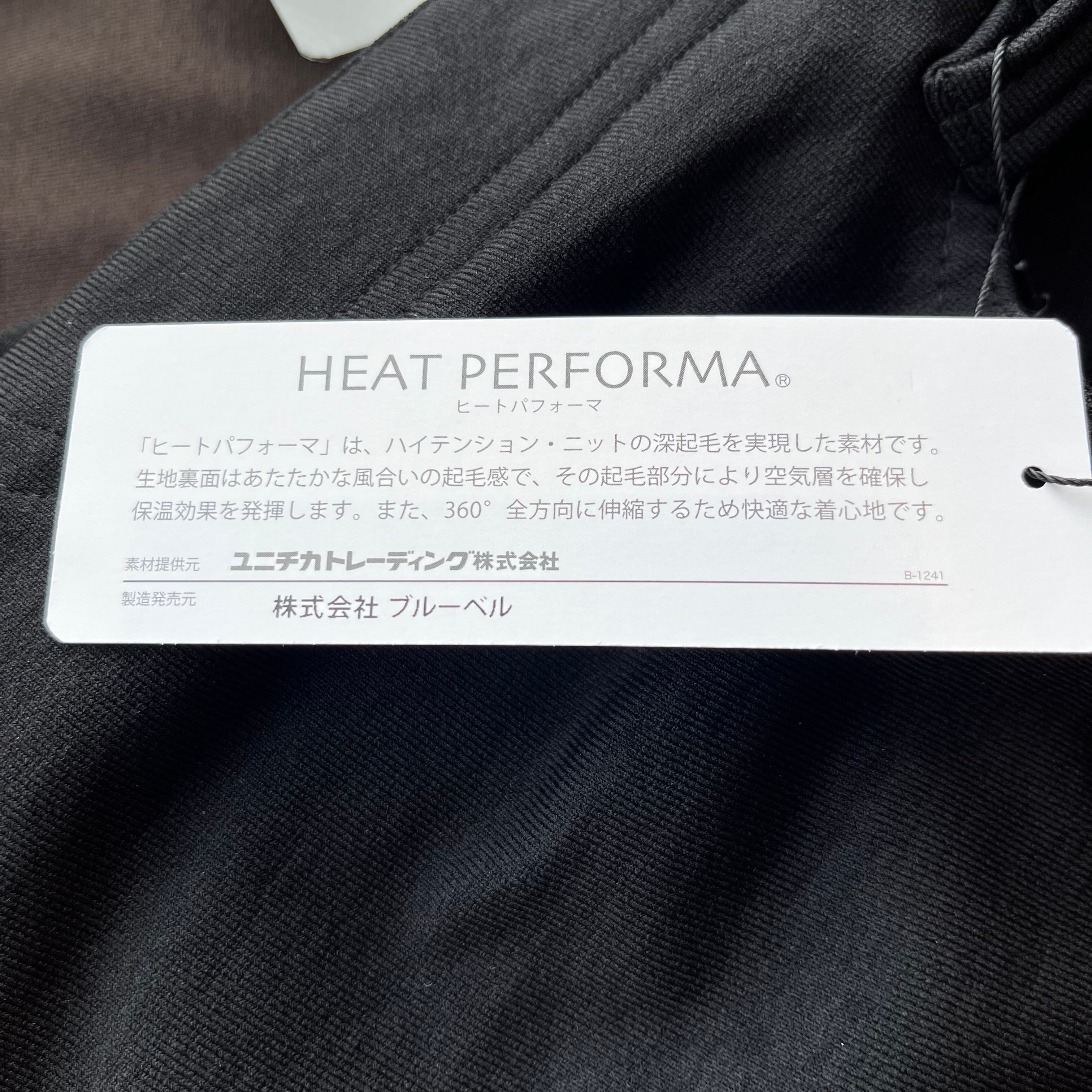 CYNICAL ヒートパフォーマーストレッチパンツ（N) | whispermusee