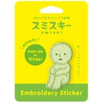 スミスキー刺繍ステッカー(ヒザカカエスキー)(8502656)