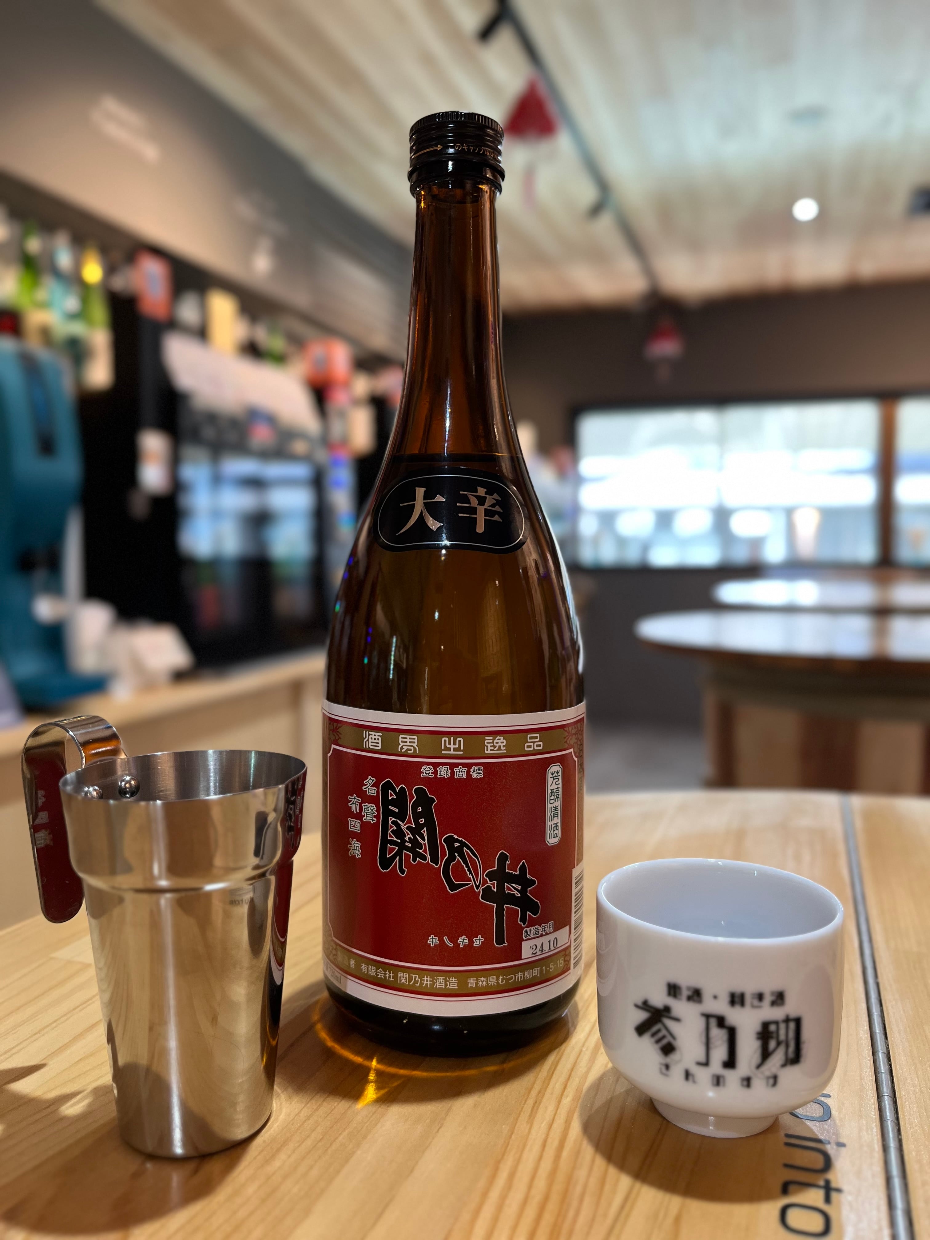裏 関乃井 大辛 720ml | PAY ID