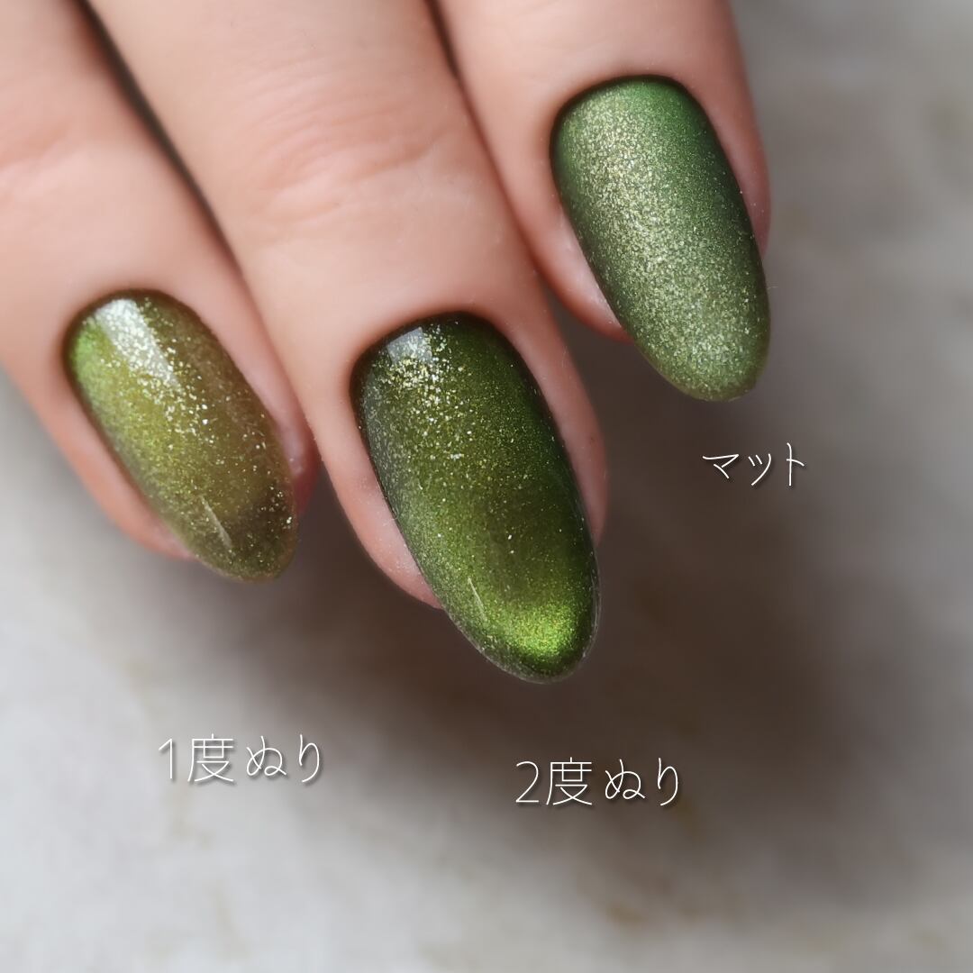 TSUKI先生プロデュース　グリッタージェル　12色　rieugel produce by TSUKI 【Zodiac Mag 12色セット N°63-N°74】 | rieu gel