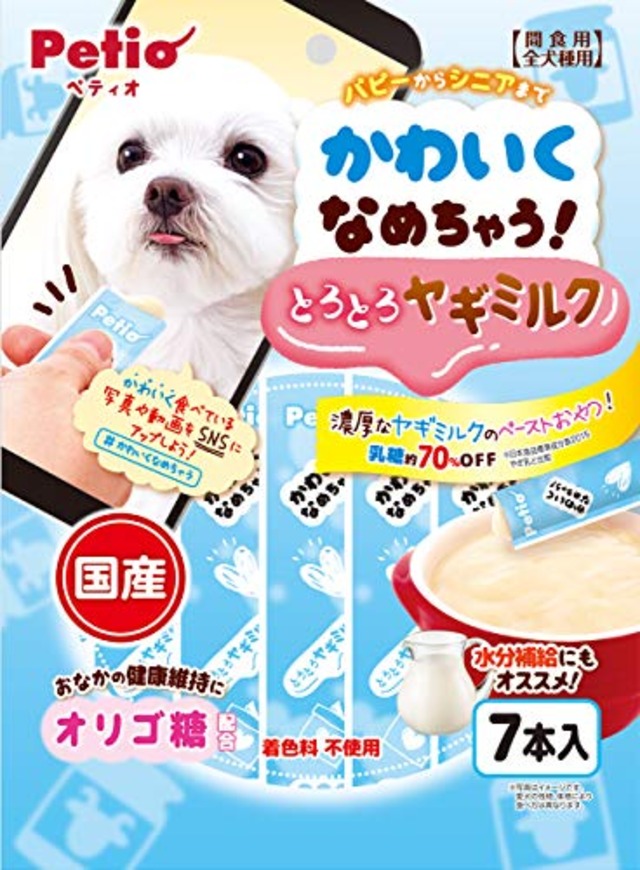 ペティオ (Petio) 犬用おやつ かわいくなめちゃう とろとろヤギミルク 7本
