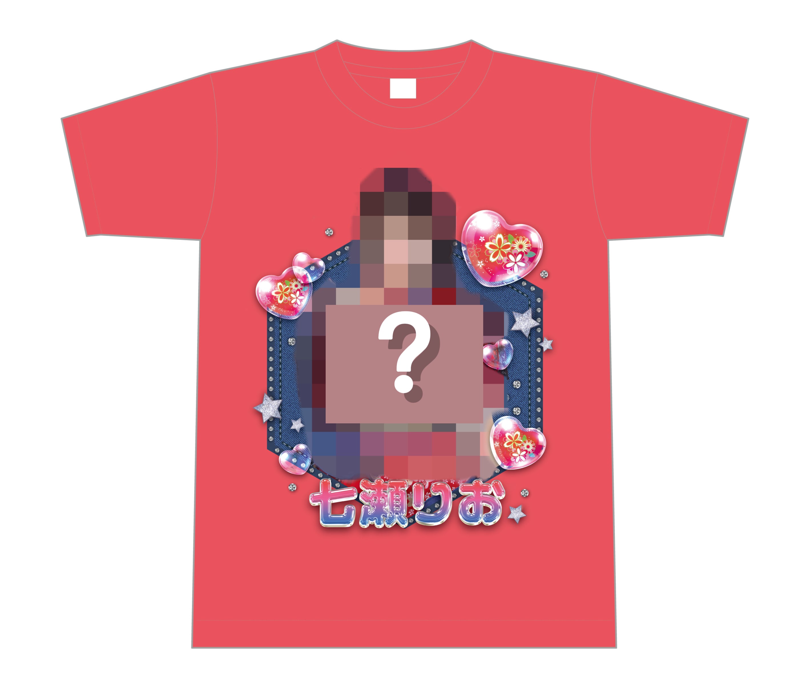 【郵送受取】JAPANARIZM メンバー別推しTシャツ