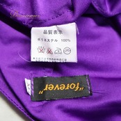 社交ダンス 衣装 スタンダードドレス ワンピース ドレス スタンダード デモ 競技 フロート レース フリル 花柄 パーティ 発表会 紫 forever フォーエバー パープル系 スタイル おしゃれ フォーマル スカート ふんわり パープル ダンス イベント 可愛い 上品 競技用 ドレッシー