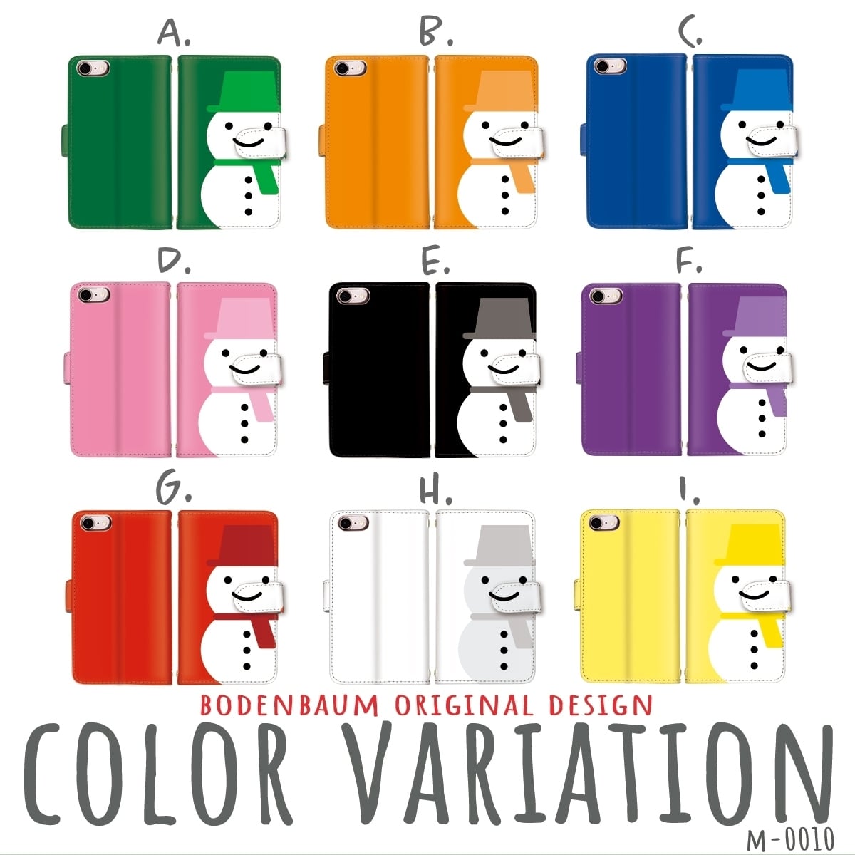 m-10】 snow man 雪だるま シンプル ワンポイント ゆきだるま snowman