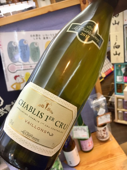 フランス【ラ・シャブリジェンヌ】白ワイン・辛口『ｼｬﾌﾞﾘ ﾌﾟﾙﾐｴ･ｸﾘｭ ｳﾞｧｲﾖﾝ 750ml』