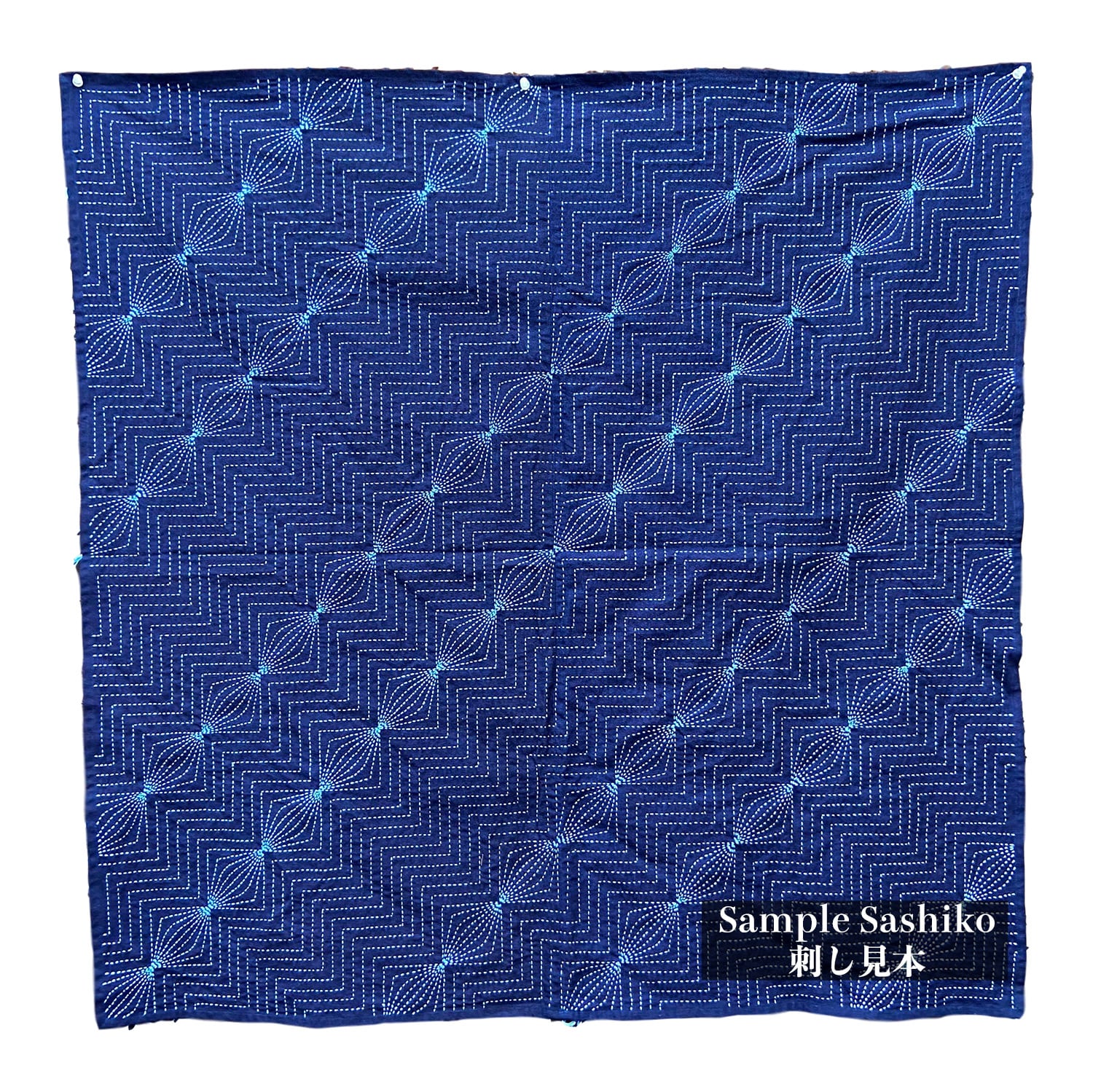刺し子風呂敷 DIYセット（通常セット） | Sashi.Co // 刺し子で