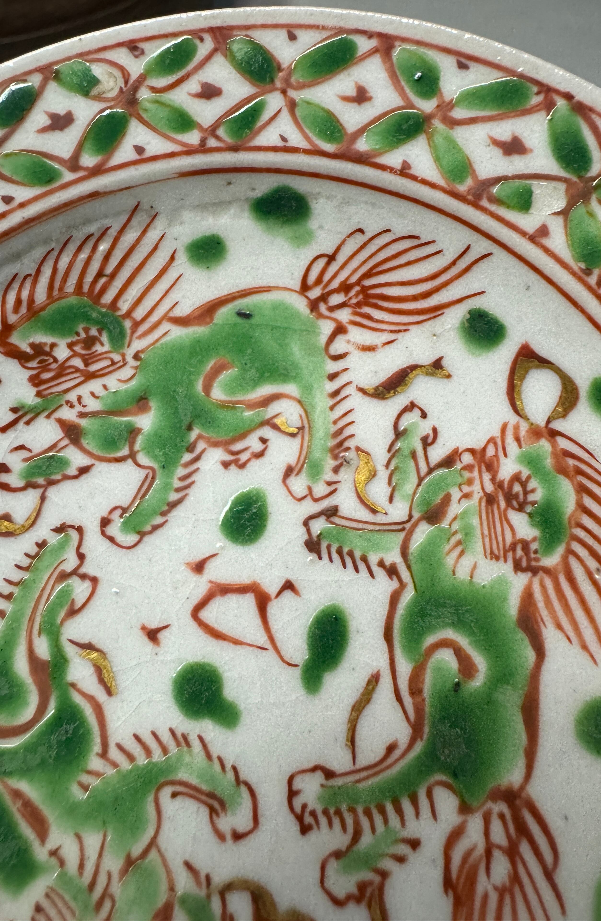 九谷焼 永楽造 仿古万暦 赤絵獅子文 小皿 1皿 明治期 | Leaf
