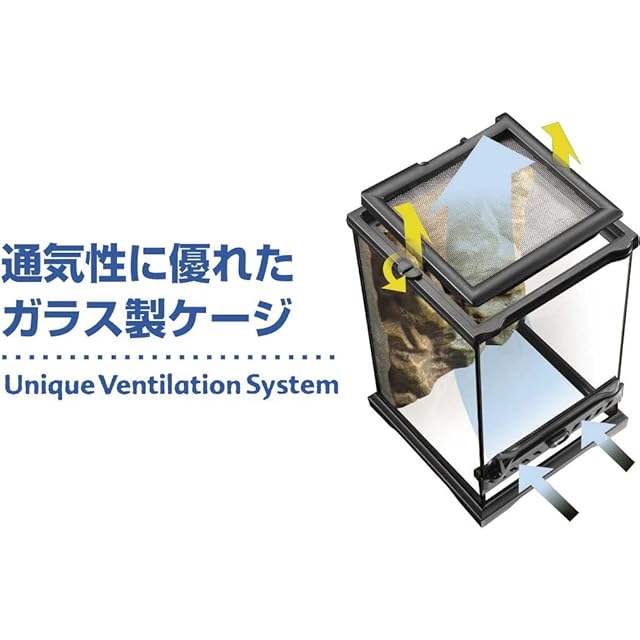 ジェックス EXO TERRA (エキゾテラ) グラステラリウム ナノ PT2601