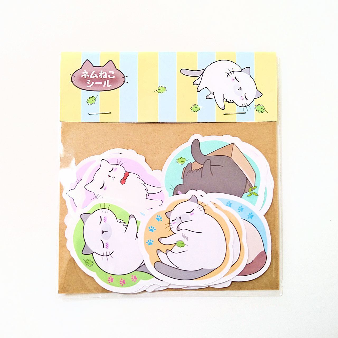 ネムねこほんわかシール