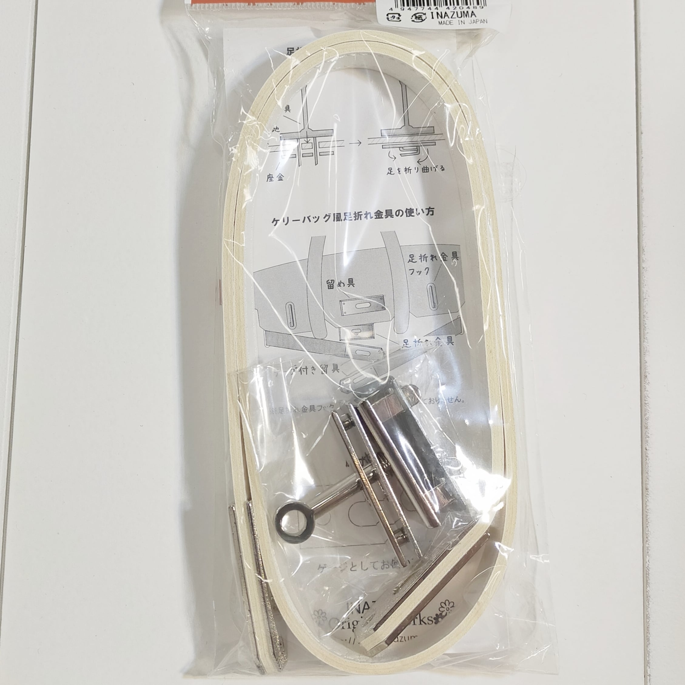 INAZUMA AKR-1-1(ケリーバッグ風足折れ金具シルバー 3セット