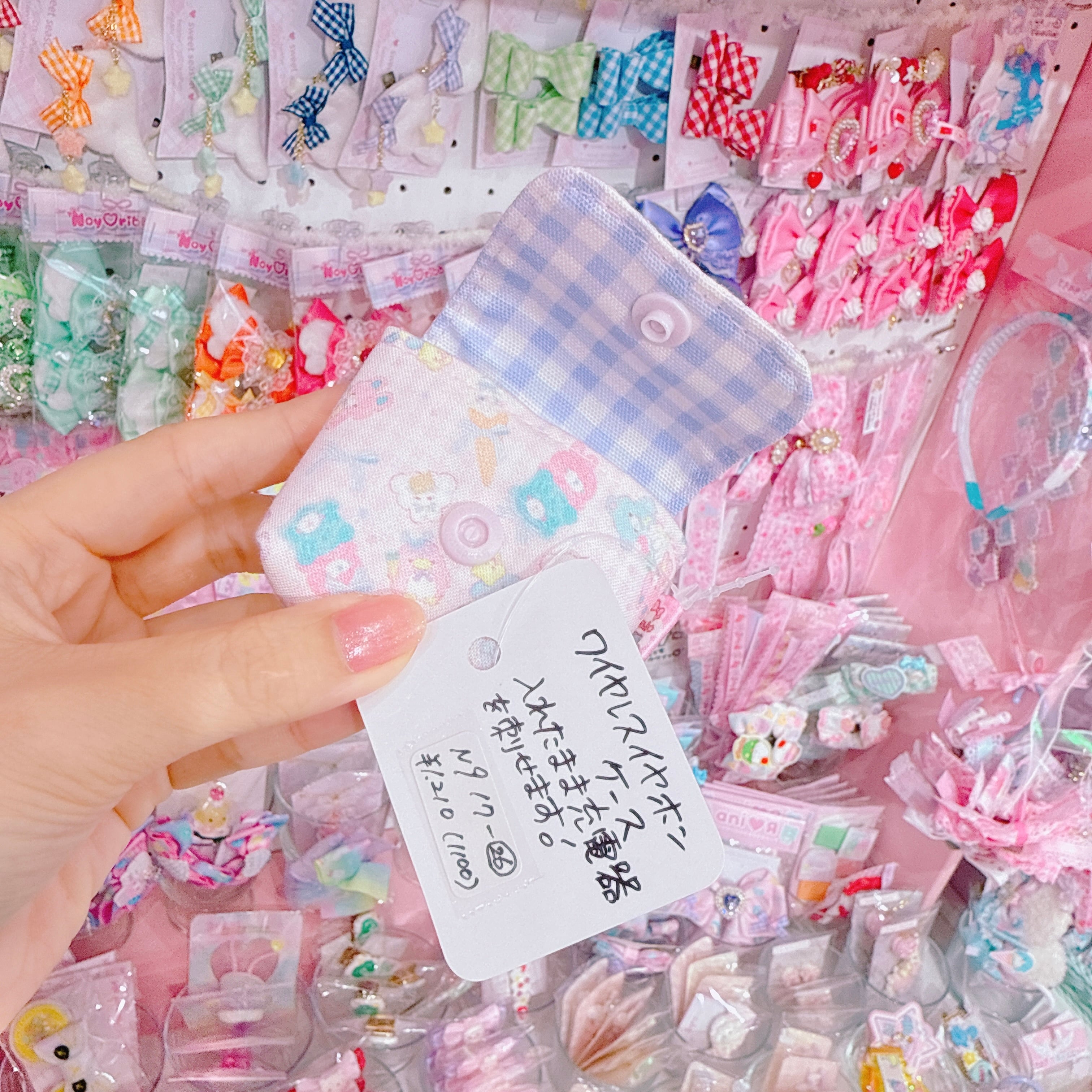 【N9】17-26ワイヤレスイヤホンケース