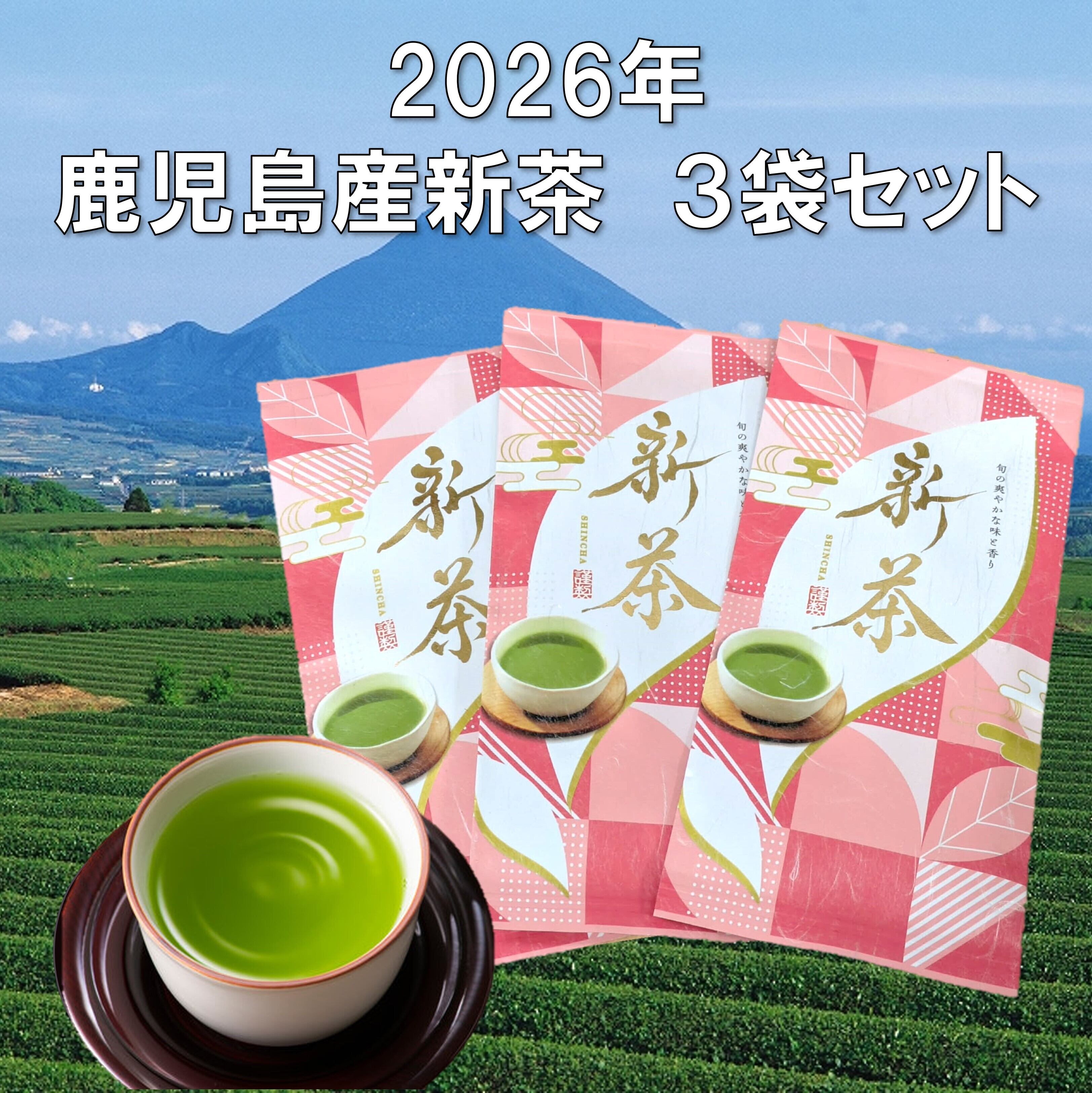 吉田園】 八女抹茶 霊巌の華 30g缶 | 日本茶専門店 味萬
