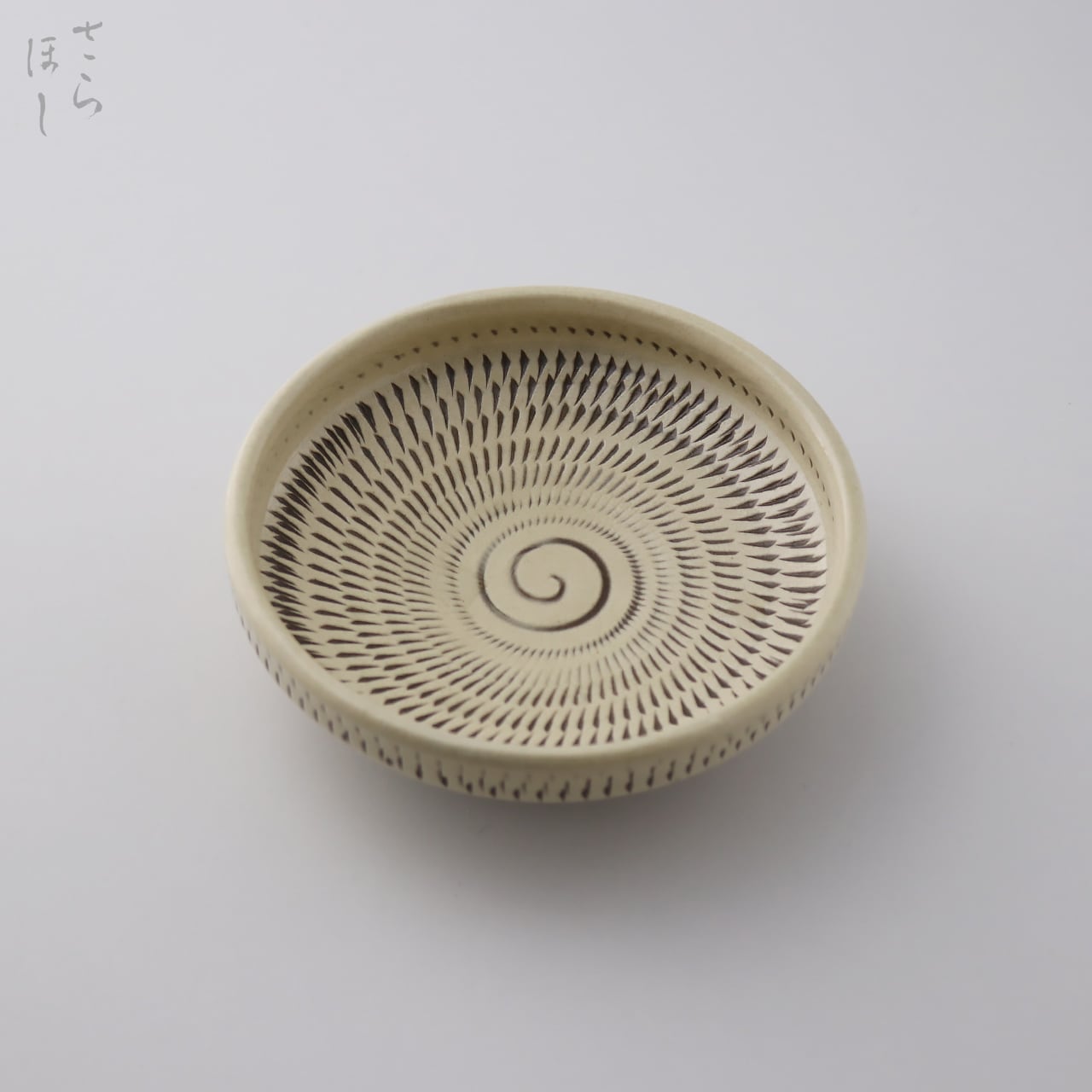 小鹿田焼 小袋窯 4寸切立皿 内外飛びかんな 白 直径約12cm 陶器 和食器