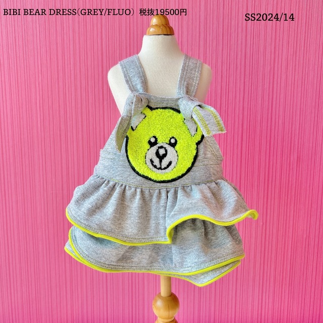 F様専用③【Sparkling Dog】SS2024/14 BIBI Bear Dress Grey/Fluo SM