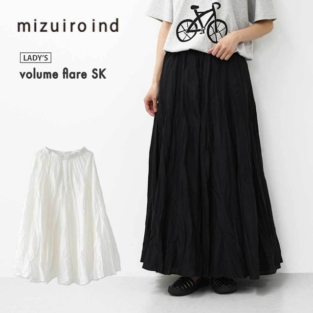 mizuiro ind [ミズイロ インド] volume flare SK [3-260010] ボリュームフレアスカート・フレアスカート・ロングスカート・コットン・LADY'S [2026AW]